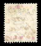 1894-96 CA 1/2pi green and carmine, with manuscript cancel in violet "Koma Tou Yialou/8.12.01" and RURAL SERVICE hs, very fine and rare