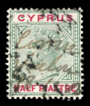 1894-96 CA 1/2pi green and carmine, with manuscript cancel in violet "Koma Tou Yialou/8.12.01" and RURAL SERVICE hs, very fine and rare