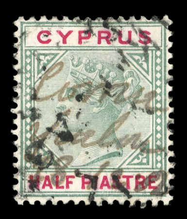1894-96 CA 1/2pi green and carmine, with manuscript cancel in violet "Koma Tou Yialou/8.12.01" and RURAL SERVICE hs, very fine and rare