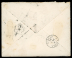 1890 Illustrated U.P.U. 1d blue printed stationery envelope, sent from Llangollen, Wales, to Larnaca, Cyprus, struck with a hexagonal "T" tax handstamp and initially assessed with "1½ C.P.", subsequently cancelled and re