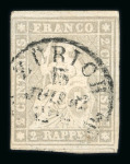 1862, komplette Serie der 7 Werte von 2 Rp. bis 1 Fr.