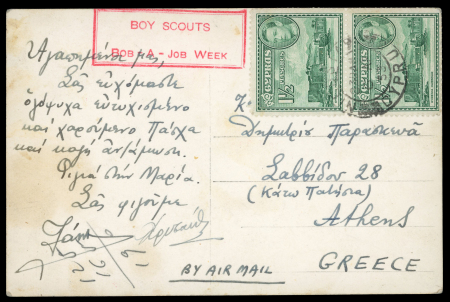 1953 Real photo postcard depicting the Government Buildings, Nicosia, franked with a vertical pair of KGVI Pictorial 1½pi green, tied by NICOSIA/CYPRUS circular datestamps. Additionally bearing the red boxed "BOY SCOUTS 