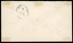 1896 (10.3) Registered envelope from Larnaca to George Frederick Jackson in Warwickshire, franked 1882-86 CA Die I 6pi olive-grey, vertical pair plate No.2 marginal, 1892 CA Die II 4pi pair and the very scarce 12pi orang