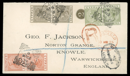 1896 (10.3) Registered envelope from Larnaca to George Frederick Jackson in Warwickshire, franked 1882-86 CA Die I 6pi olive-grey, vertical pair plate No.2 marginal, 1892 CA Die II 4pi pair and the very scarce 12pi orang