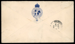 Invalid Cyprus Overprinted Stamps Used on Cyprus Mail  1908 (30.10) Envelope from Larnaca to Saltburn-by-the-Sea, England, bearing 1880 1d red (Plate 215) and 2½d rosy mauve (Plates 14 and 15) stamps, all invalid for pos