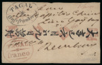 "TAGAL/Ongefrankeerd" and "TAGAL/Franco" Handstamps, in combination of Chinese letter.