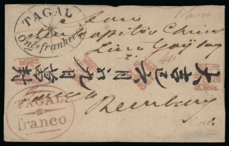 "TAGAL/Ongefrankeerd" and "TAGAL/Franco" Handstamps, in combination of Chinese letter.