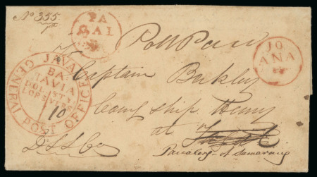 1824, Letter from Batavia 16 Jan. 1817 to Tagal and Joana. Unique and very fine.