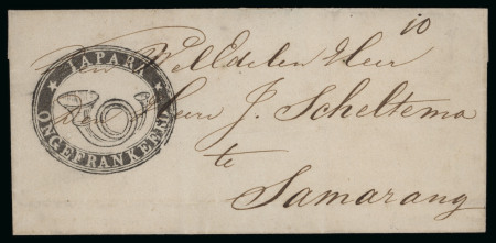 "JAPARA ONGEFRANKEERD" Posthorn Negative Oval Handstamp