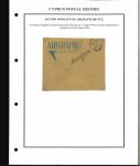 1941–44 WWII Airgraph Service: Group of three Airgraph envelopes, including two used from Nicosia, together with four original Airgraph microfilm enclosures. A fine and interesting group illustrating this innovative wart