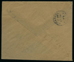 1941–44 WWII Airgraph Service: Group of three Airgraph envelopes, including two used from Nicosia, together with four original Airgraph microfilm enclosures. A fine and interesting group illustrating this innovative wart
