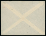1936–53 Instructional Markings: Selection of six covers to and from Cyprus, illustrating a range of scarce auxiliary postal markings, including boxed "INSUFFICIENTLY PAID" handstamps in black (2), boxed "RETOUR" in red, 