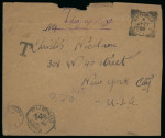 1928 Stampless envelope from Kythrea to New York, U.S.A., bearing a "T" tax handstamp and New York "DUE / 14 / CENTS" marking on the front, together with an additional strike of the KYTHREA A/JY.27.28 squared-circle date