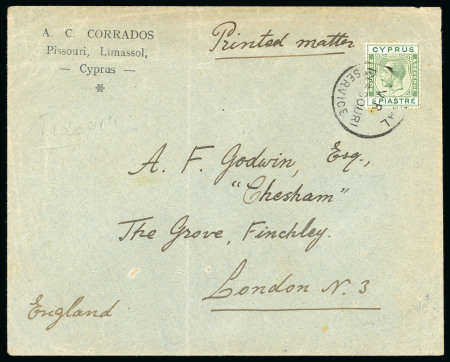 1925–70 Rural Service. Attractive group of 22 covers bearing a wide variety of KGV and KGVI frankings, tied by an extensive range of Rural Service cancellations, including Angastina, Ay. Iacovos, Ayios Sergios, Cherkes C