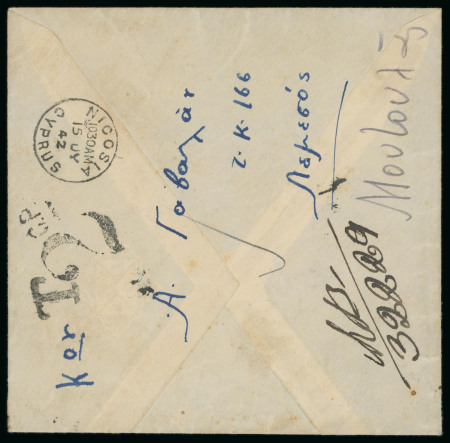1942 Unusual reused stampless envelope from Nicosia to Limassol, bearing "T" and "2 C.P." tax handstamps alongside the NICOSIA circular datestamp, with Limassol arrival backstamp. A scarce and attractive example of inter