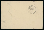 1944 O.H.M.S. folded letter sheet, bearing the scarce GYPSOU G.R./RURAL SERVICE handstamp, with FAMAGUSTA and R.P.O. PRASTIO datestamps alongside. A very fine and attractive example of wartime Rural Service postal histor