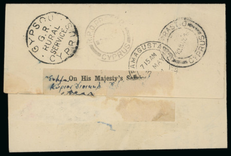 1944 O.H.M.S. folded letter sheet, bearing the scarce GYPSOU G.R./RURAL SERVICE handstamp, with FAMAGUSTA and R.P.O. PRASTIO datestamps alongside. A very fine and attractive example of wartime Rural Service postal histor