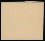 1929 O.H.M.S. censored stampless folded letter sheet, addressed to the Commissioner, Famagusta, bearing the scarce AYIOS THEODOROS/AP.10.29 circular datestamp. A fine and scarce official postal history item from this sma