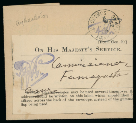 1929 O.H.M.S. censored stampless folded letter sheet, addressed to the Commissioner, Famagusta, bearing the scarce AYIOS THEODOROS/AP.10.29 circular datestamp. A fine and scarce official postal history item from this sma