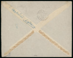 1940 Censored envelope from Lefkara to La Pointe, Noisy, France, franked with KGVI Pictorial 2½pi, tied by LEFKARA double-circle datestamps. Also bearing a wartime censor cachet and "Visit Cyprus" promotional marking. Ac