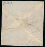 1964 The Erenköy Enclave: Large part stampless envelope bearing red cachet LEFKOSA/KIBRIS/ H/M (H/M Mizmete Mahsus on Official Service), plus number "3168" alongside, very scarce uages as mail into the enclsve could only