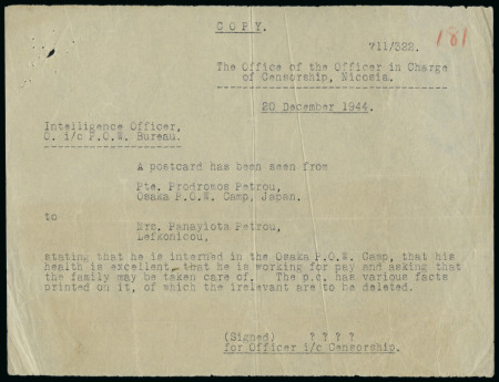 1944 Censorship document from Nicosia relating to the internment of Prodromos Petrou in the Osaka Prisoner of War Camp, Japan. An unusual and historically significant wartime document linking Cyprus with the Far East dur