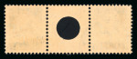 1924, Zwischensteg Tellbrust 10 Rp. grün
