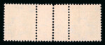1934, Zwischensteg Tellknabe 5 Rp. grün auf geriffeltem Papier