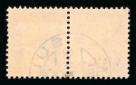 1933, Kehrdruck Tellbrust 20 Rp. auf geriffeltem Papier