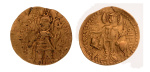 Kushanas, Vasudeva I,  7.62 g. (25 mm)