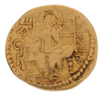 Kushanas, Kanishka III, 7.46 g. AV dinar, Ardoksho.