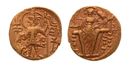 Kushanas, Shaka, c. mid-4th century, AV dinar, 7.69 g.
