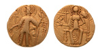 Kushanas, Shaka, c. mid-4th century, AV dinar, 7.68 g.