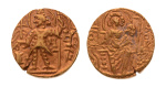 Kushanas, Shaka, c. mid-4th century, AV dinar, 7.70 g.