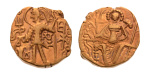 Kushanas, Shaka, c. mid-4th century, AV dinar, 7.65 g.