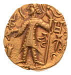Kushanas, Shaka, c. mid-4th century, AV dinar, 7.78 g.
