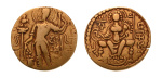 Gupta Empire, Samudragupta, c. 335-375, AV dinar, 7.57 g.