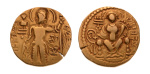 Gupta, Samudragupta I, Javelin, 7.34 g. AV dinar