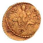 Gupta, Samudragupta I, Javelin, 7.67 g. AV dinar