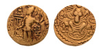Gupta, Samudragupta I, Javelin, 8.03 g. AV dinar