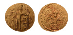 Gupta, Samudragupta I, Javelin, 7.79 g. AV dinar