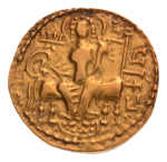 Gupta, Samudragupta I, Javelin, 7.64 g. AV dinar