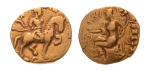 Gupta, Chandragupta II, Horseman, 7.58 g. AV dinar
