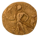 Gupta, Chandragupta II, Parasol, 7.77 g. AV dinar