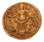 Gupta, Chandragupta II, Archer, 7.83 g. AV dinar