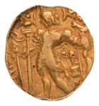 Gupta, Kumaragupta I, Archer, 7.86 g. AV dinar