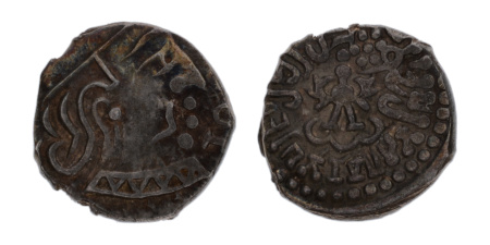 Gupta, Kumaragupta I, x 5 AR drachm
