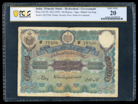 1939, India, Princely States, Hyderabad, 100 rupees