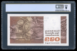 1991, Republic of Ireland, Central Bank of Ireland, £50