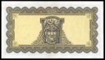 1975, Republic of Ireland, Central Bank of Ireland, £5.